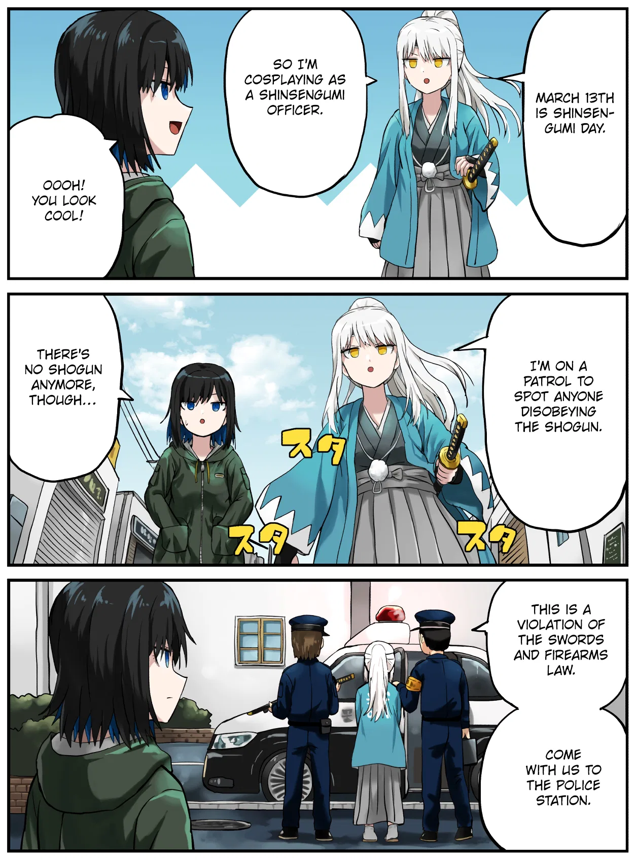 Kinenbi Manga Chapter 69 – Page 1