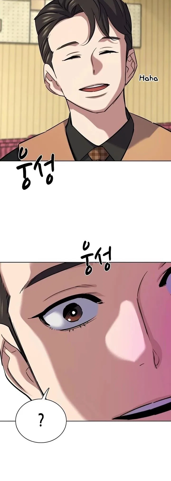 The Chaebeol’s Youngest Son Chapter 143 – Page 48