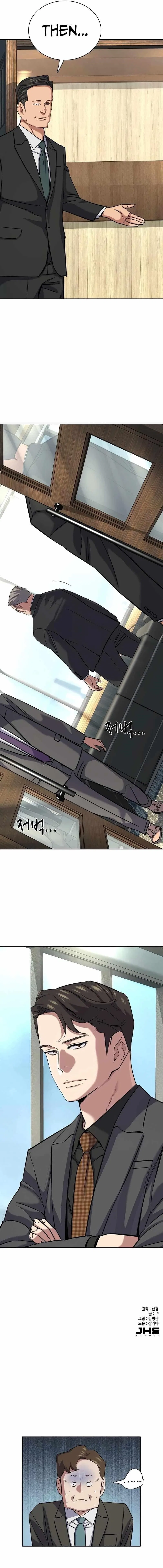 The Chaebeol’s Youngest Son Chapter 142 – Page 14