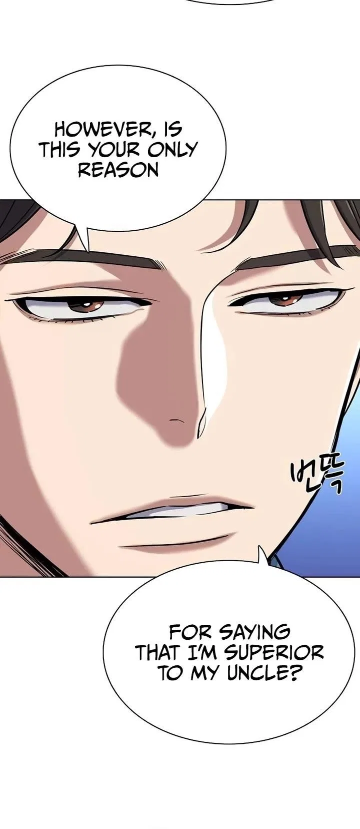 The Chaebeol’s Youngest Son Chapter 133 – Page 5