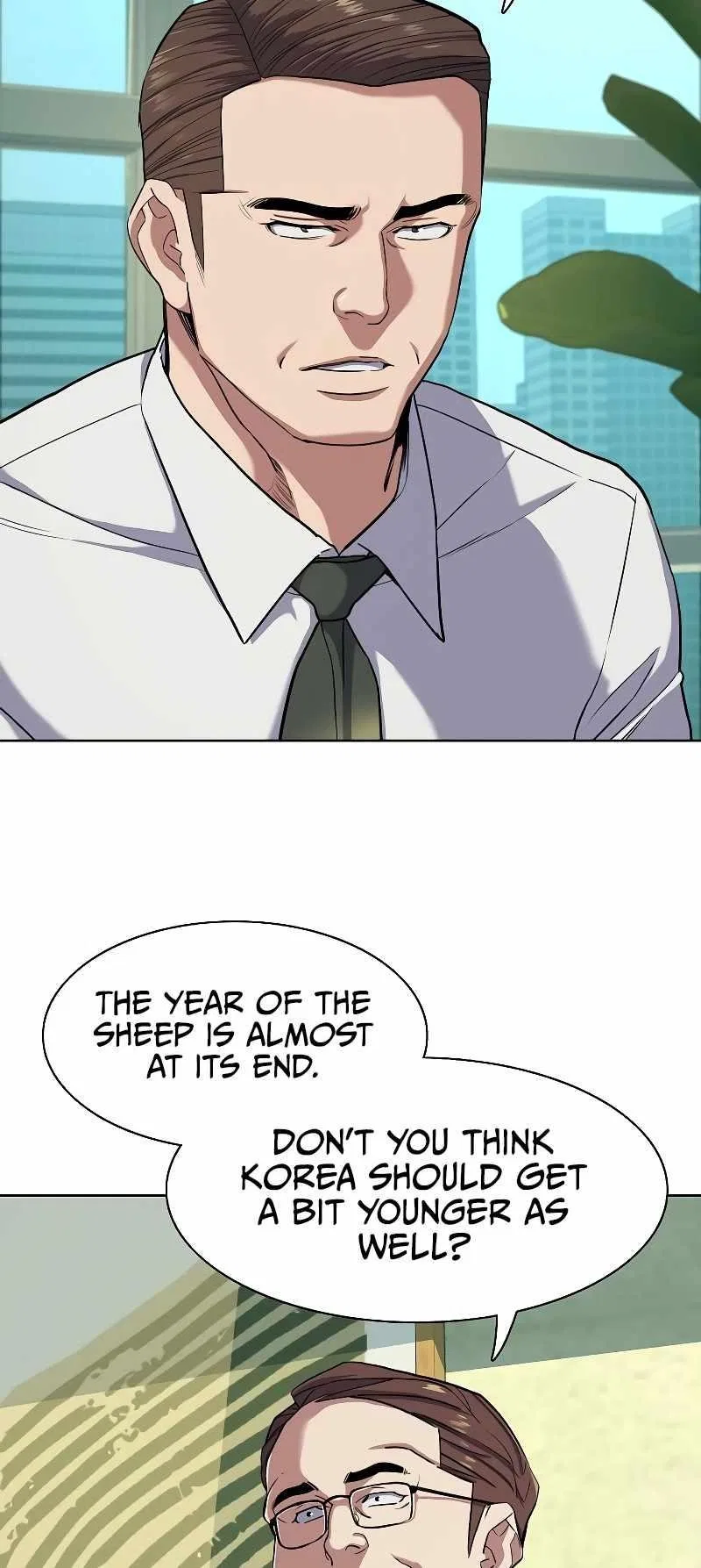 The Chaebeol’s Youngest Son Chapter 81 – Page 5