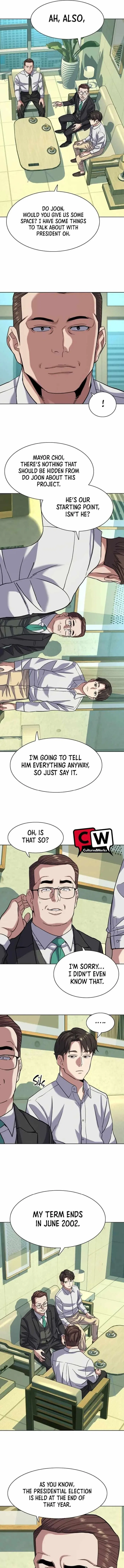 The Chaebeol’s Youngest Son Chapter 80 – Page 13