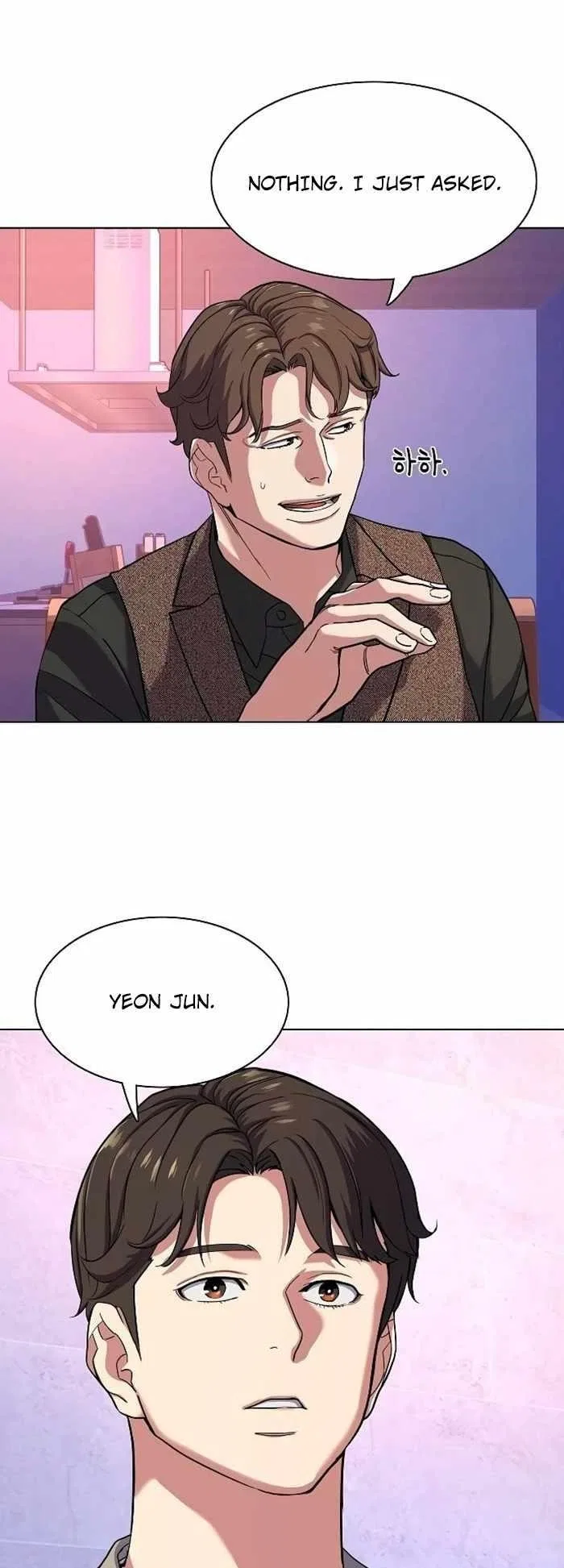 The Chaebeol’s Youngest Son Chapter 77 – Page 16