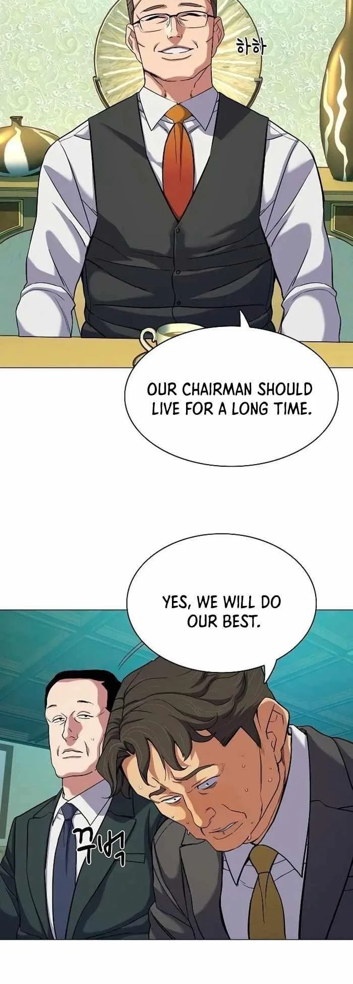 The Chaebeol’s Youngest Son Chapter 76 – Page 6
