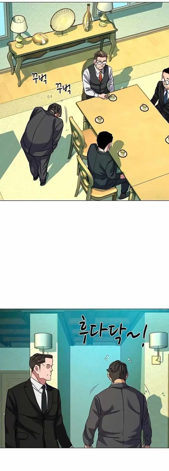 The Chaebeol’s Youngest Son Chapter 76 – Page 8