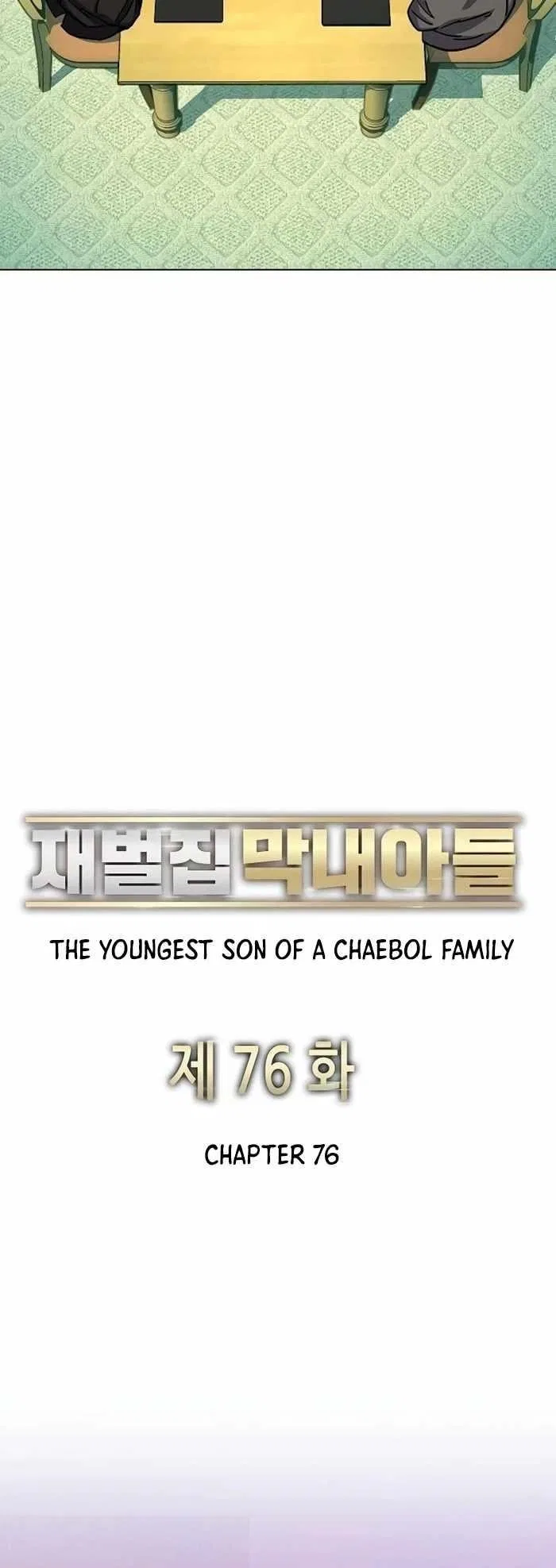 The Chaebeol’s Youngest Son Chapter 76 – Page 31