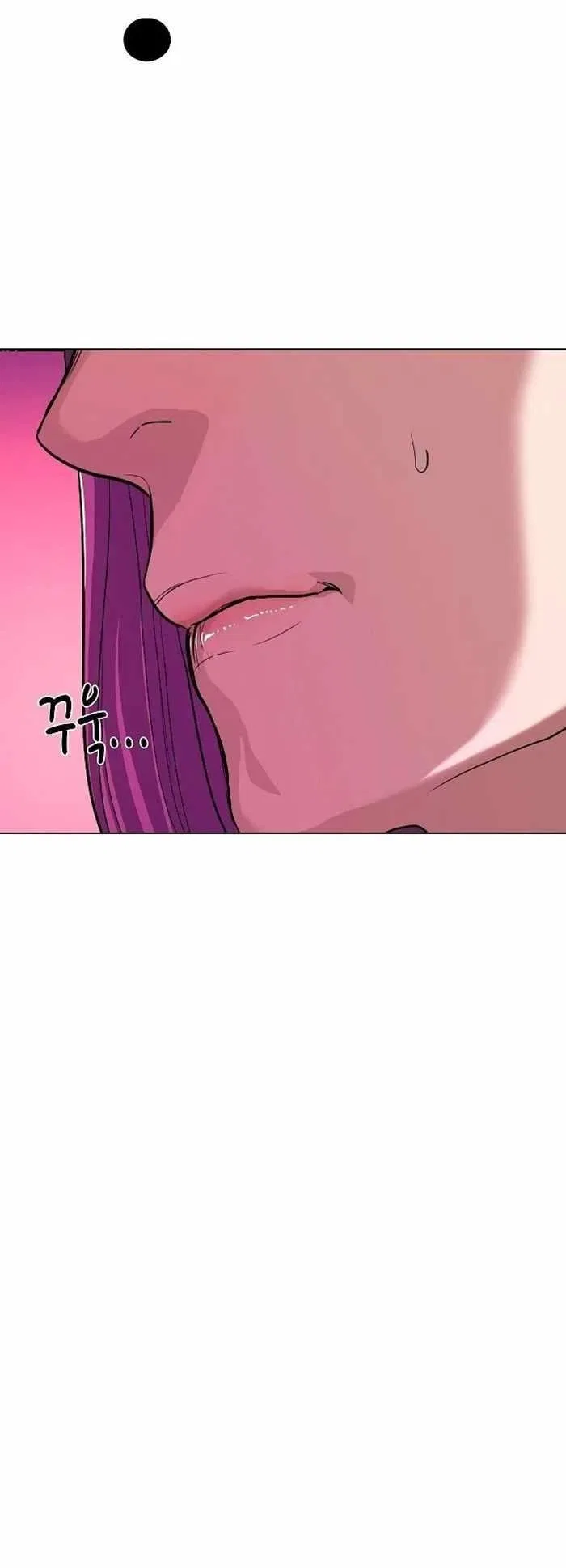 The Chaebeol’s Youngest Son Chapter 76 – Page 53