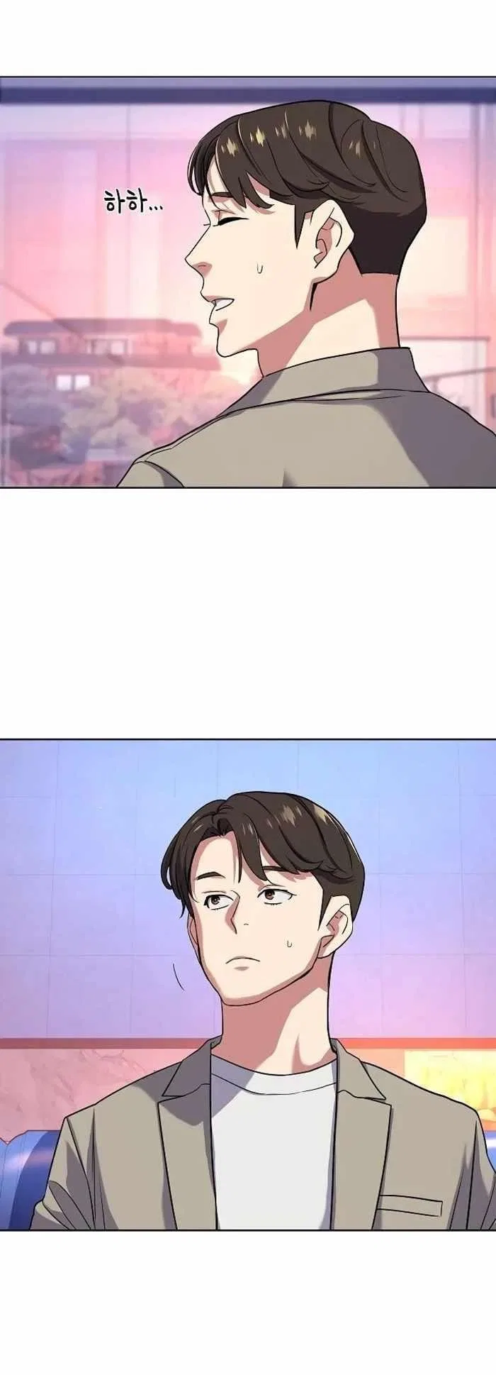The Chaebeol’s Youngest Son Chapter 76 – Page 57