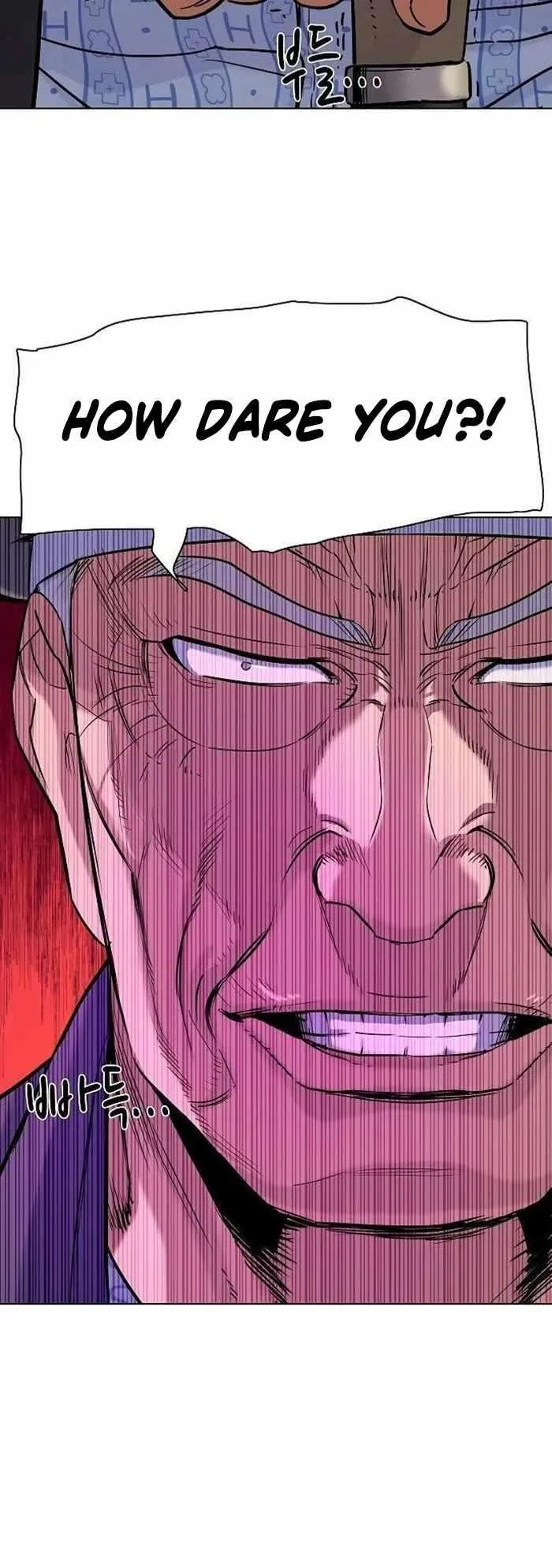 The Chaebeol’s Youngest Son Chapter 74 – Page 12