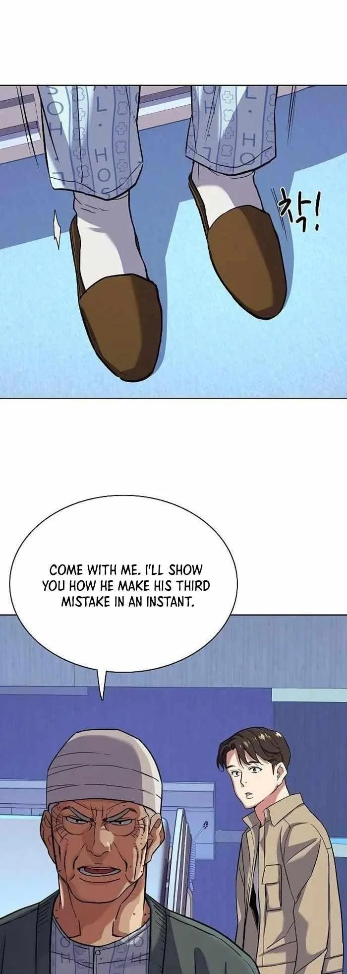 The Chaebeol’s Youngest Son Chapter 74 – Page 53