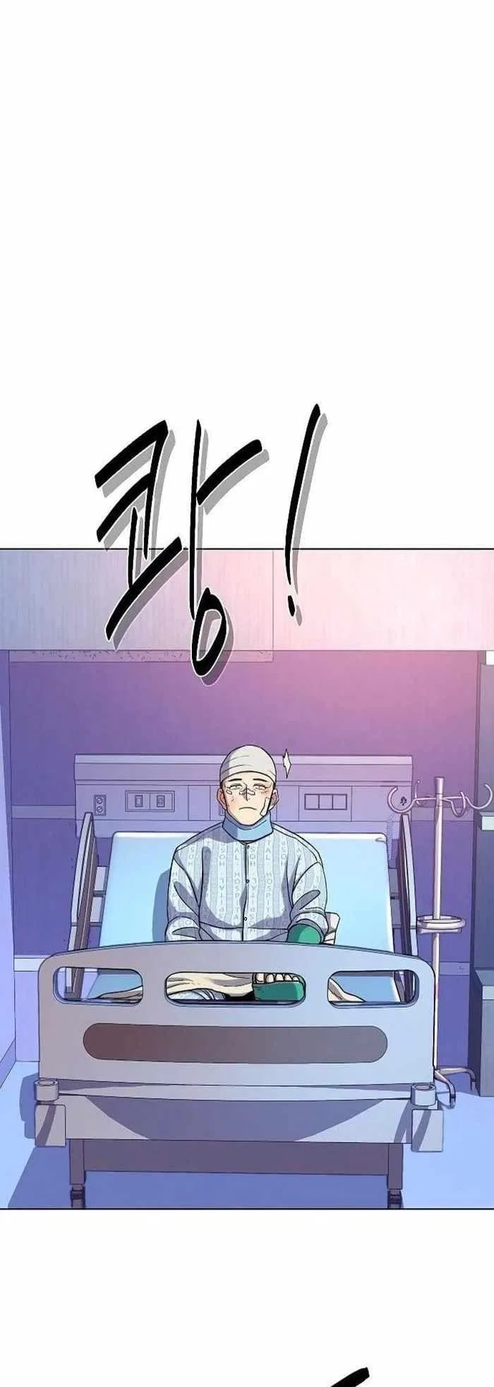 The Chaebeol’s Youngest Son Chapter 74 – Page 58