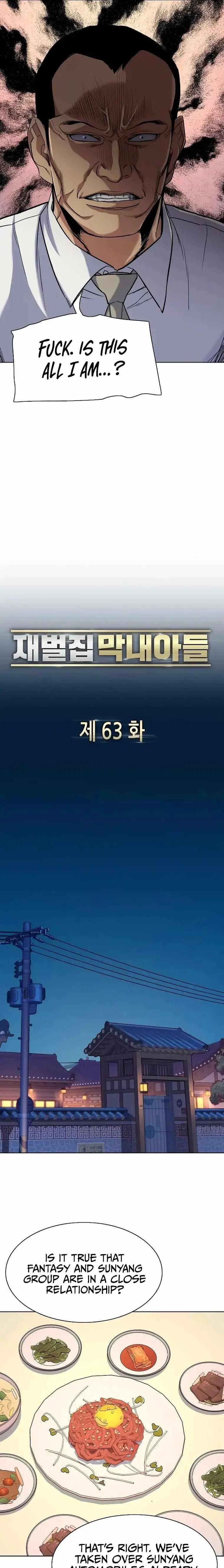The Chaebeol’s Youngest Son Chapter 63 – Page 13