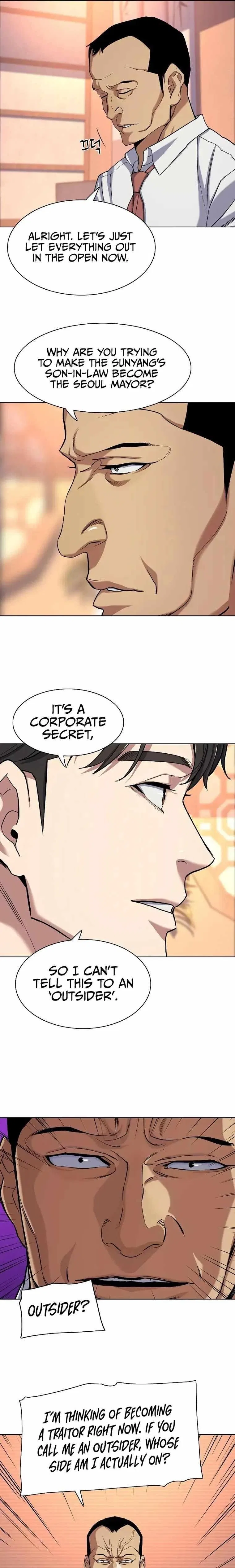 The Chaebeol’s Youngest Son Chapter 63 – Page 15