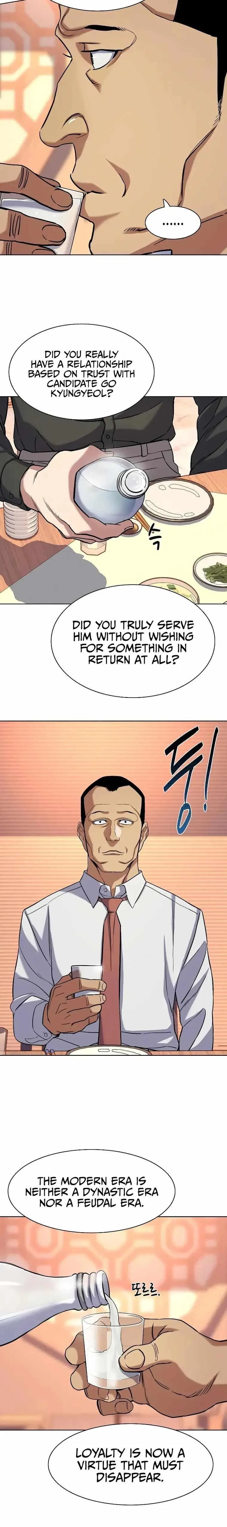 The Chaebeol’s Youngest Son Chapter 63 – Page 18