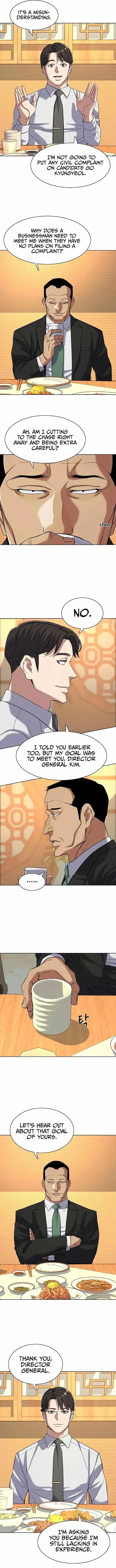 The Chaebeol’s Youngest Son Chapter 62 – Page 2