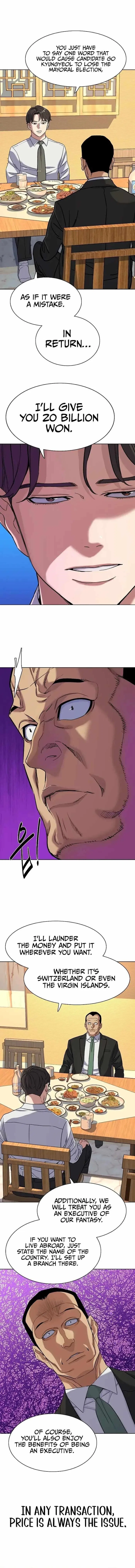The Chaebeol’s Youngest Son Chapter 62 – Page 9