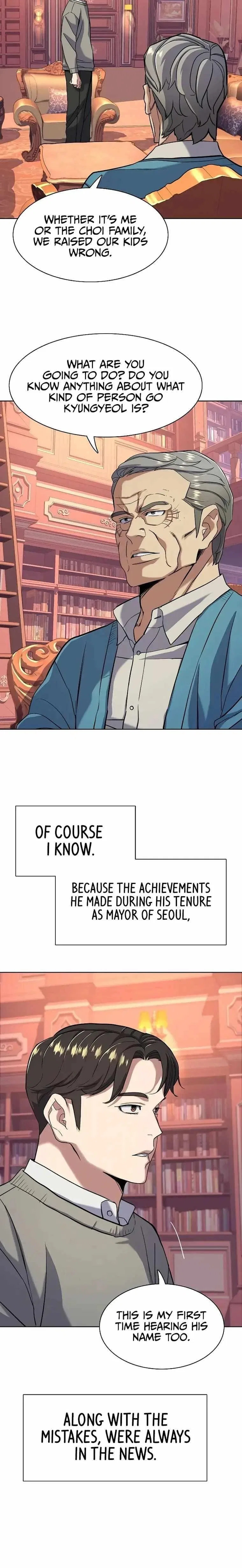 The Chaebeol’s Youngest Son Chapter 61 – Page 6