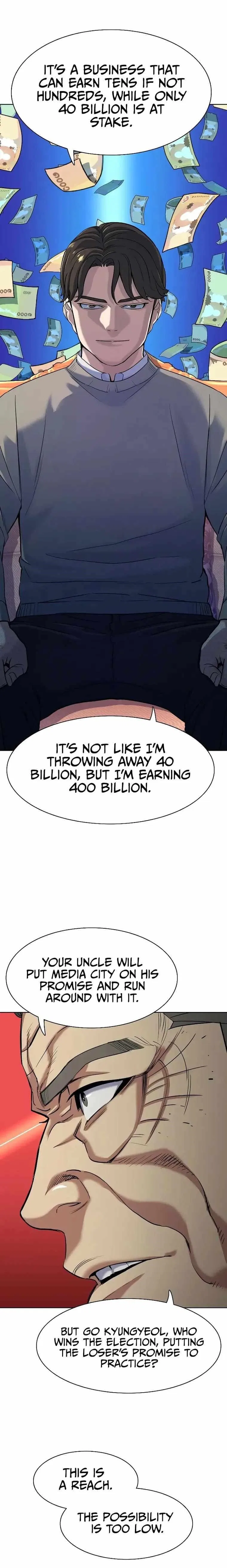 The Chaebeol’s Youngest Son Chapter 61 – Page 14