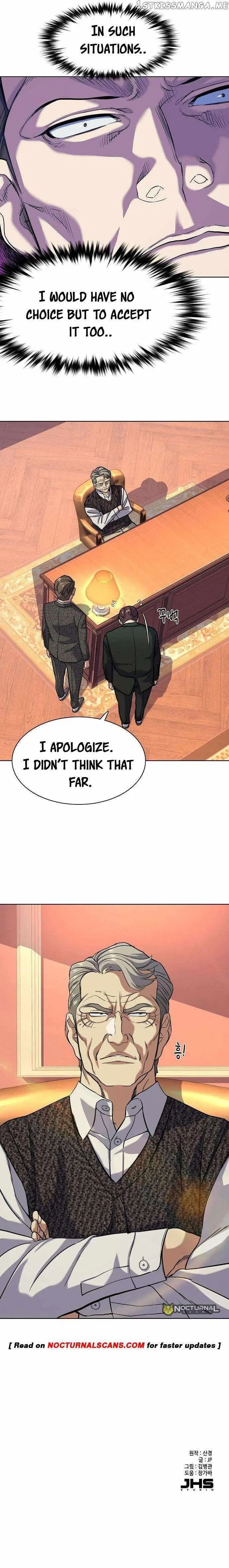 The Chaebeol’s Youngest Son Chapter 57 – Page 12