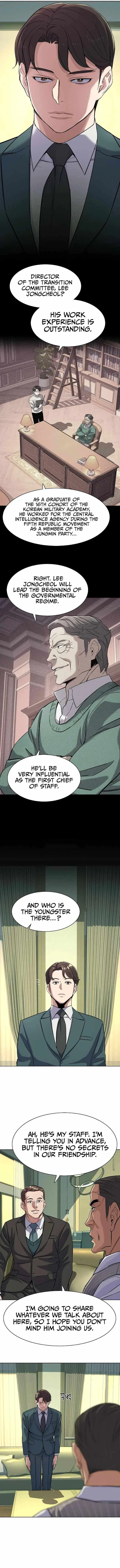The Chaebeol’s Youngest Son Chapter 46 – Page 2