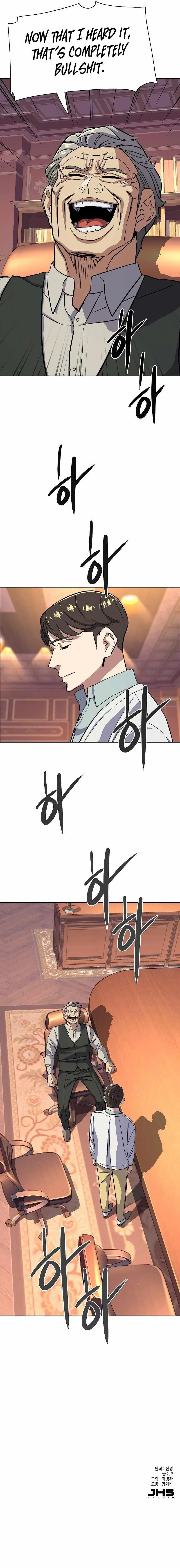 The Chaebeol’s Youngest Son Chapter 39 – Page 13