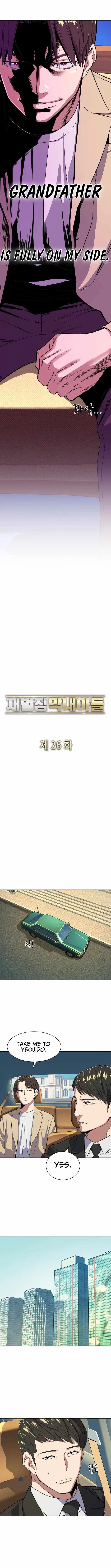 The Chaebeol’s Youngest Son Chapter 26 – Page 11