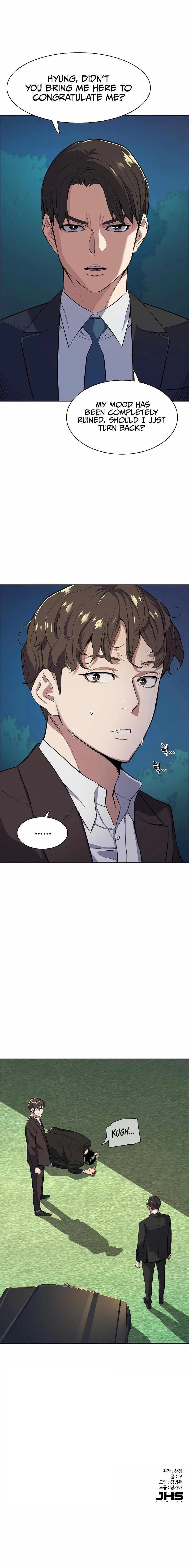 The Chaebeol’s Youngest Son Chapter 16 – Page 9