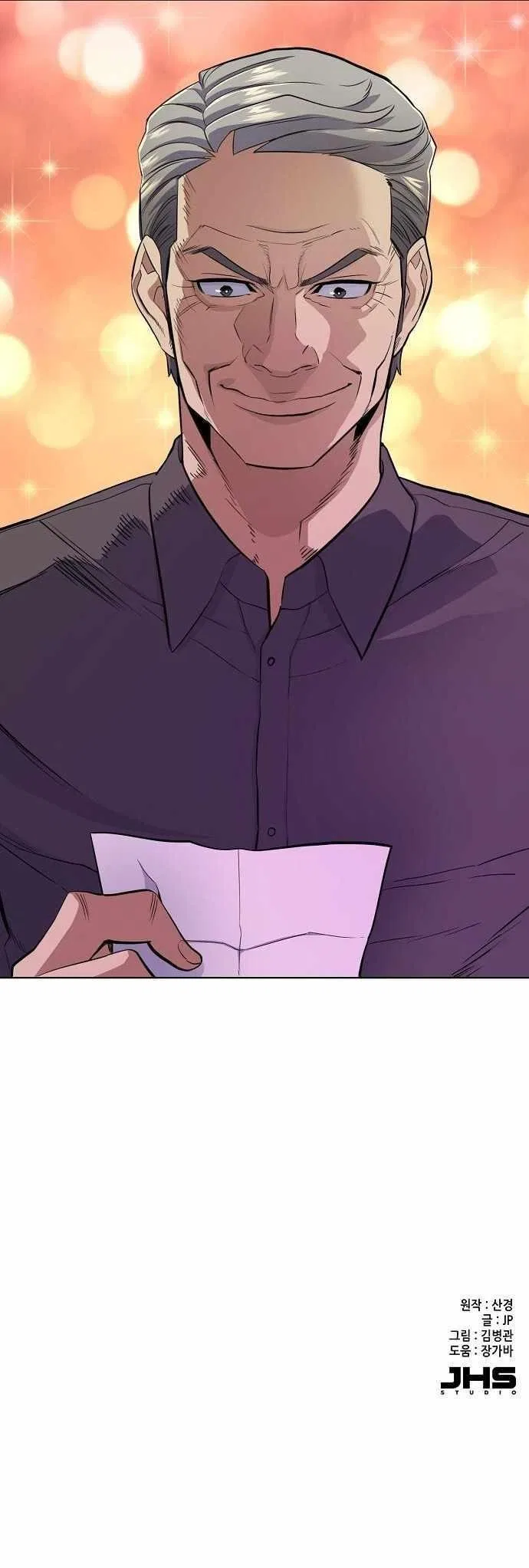 The Chaebeol’s Youngest Son Chapter 15 – Page 13