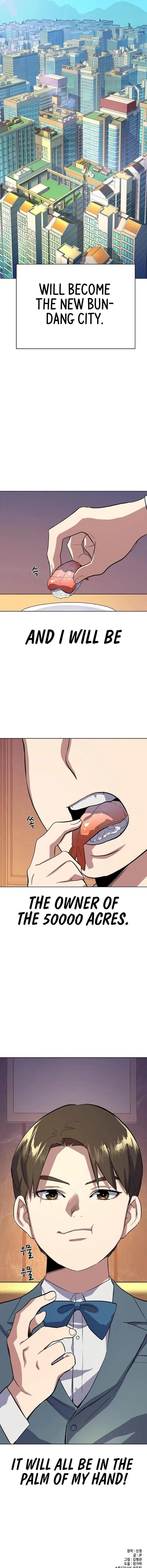 The Chaebeol’s Youngest Son Chapter 5 – Page 16