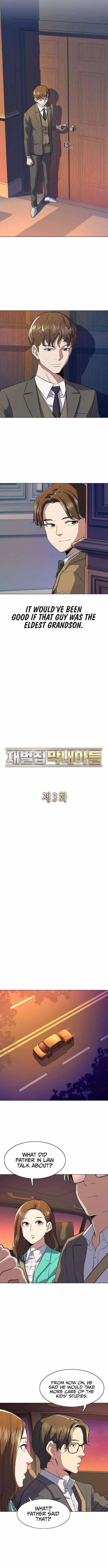 The Chaebeol’s Youngest Son Chapter 3 – Page 15