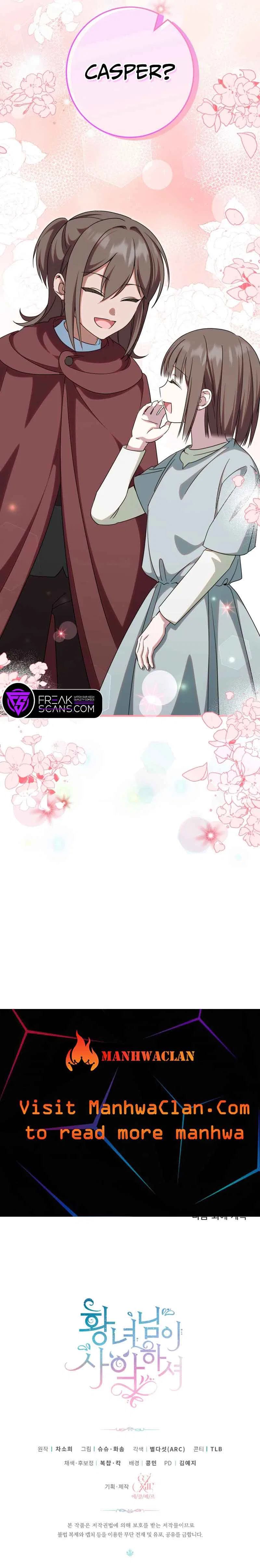 The Princess is Evil Chapter 107 – Page 10