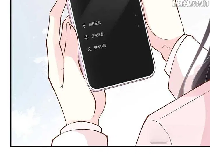 Everyone’s Darling Chapter 309 – Page 16