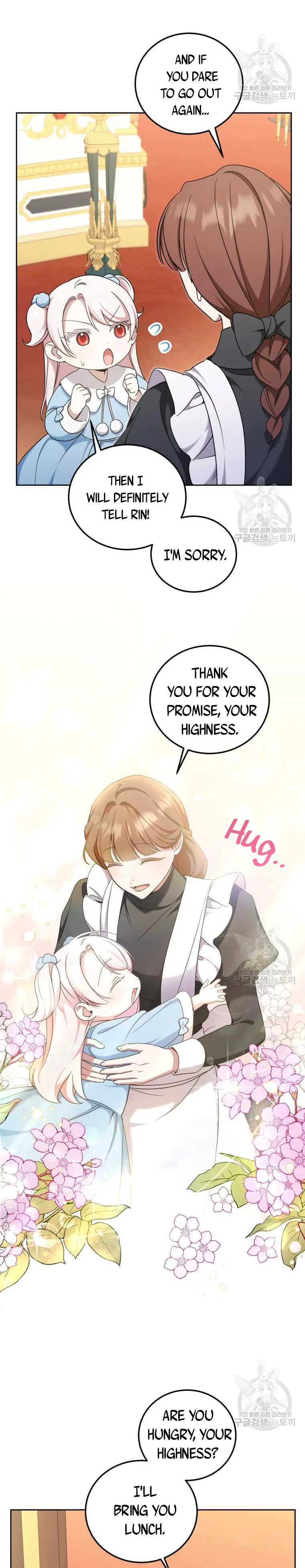 The Princess is Evil Chapter 82 – Page 3