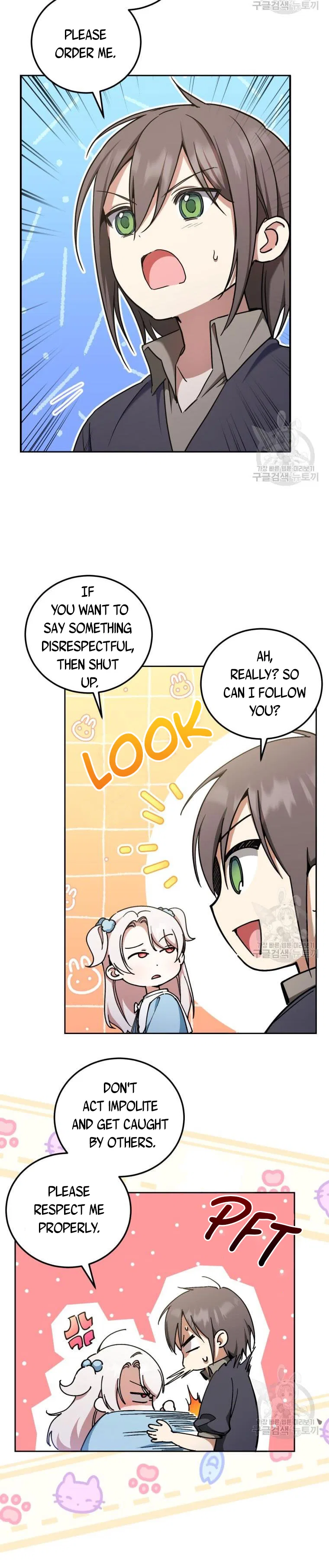 The Princess is Evil Chapter 82 – Page 6