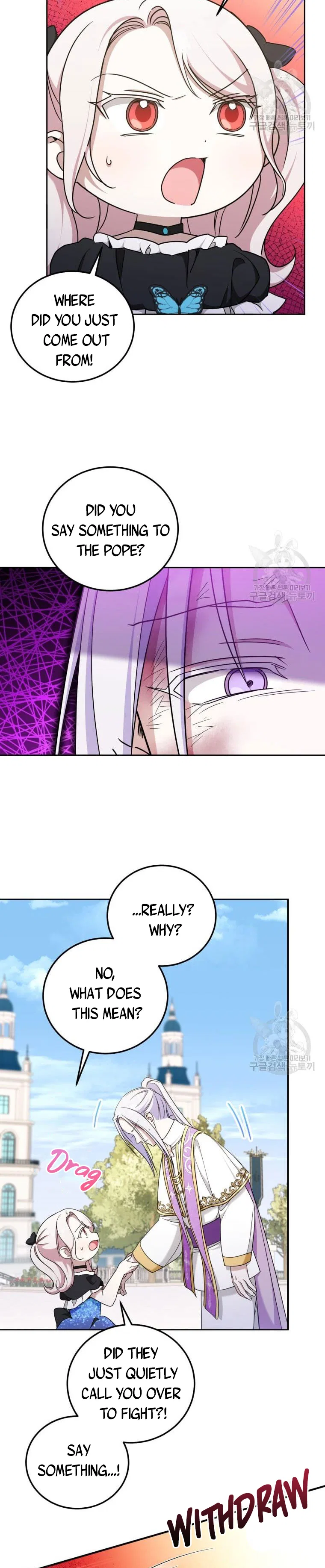 The Princess is Evil Chapter 82 – Page 18