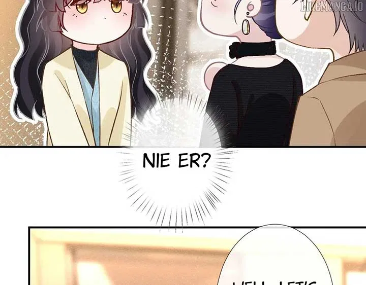 Everyone’s Darling Chapter 287 – Page 72