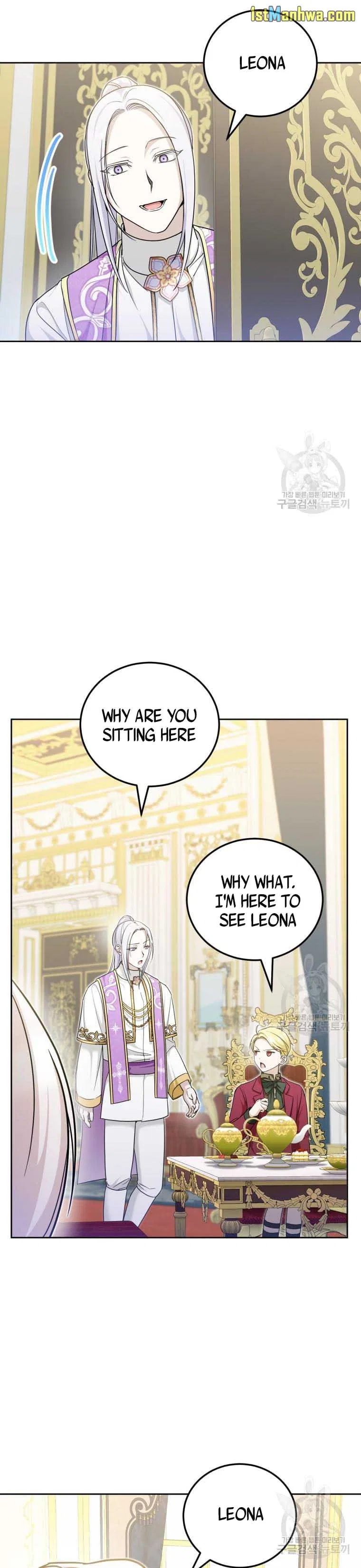 The Princess is Evil Chapter 76 – Page 3