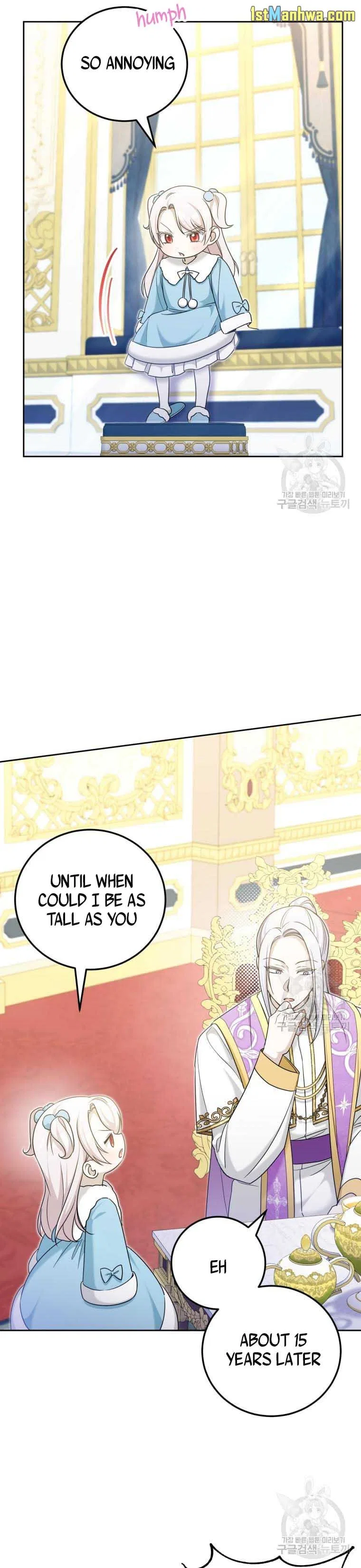 The Princess is Evil Chapter 76 – Page 7