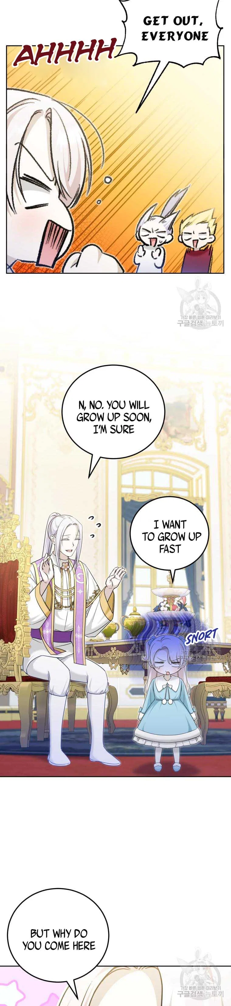 The Princess is Evil Chapter 76 – Page 8
