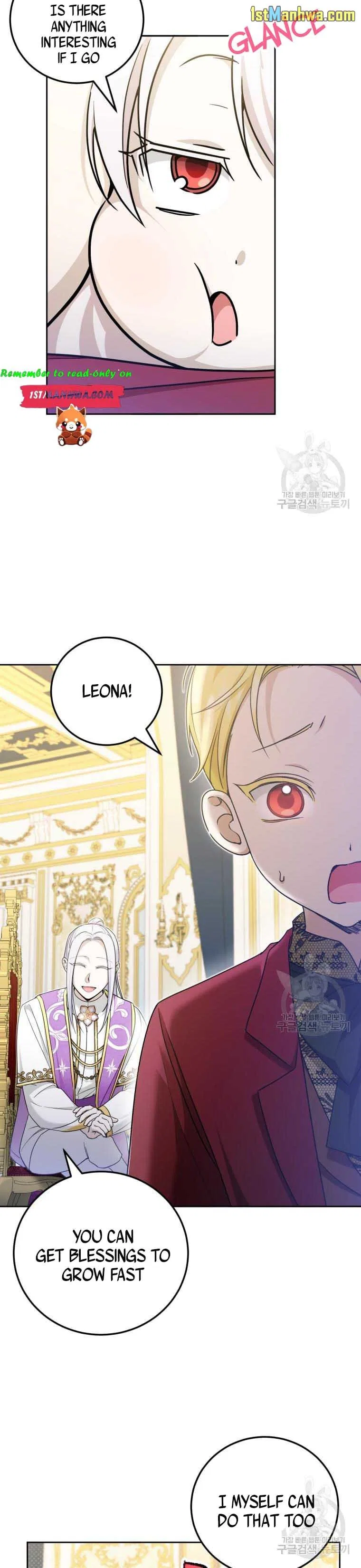 The Princess is Evil Chapter 76 – Page 12