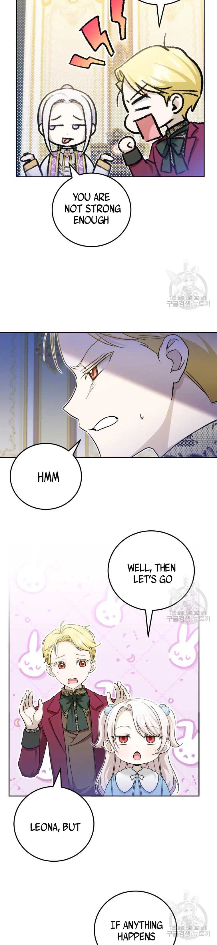 The Princess is Evil Chapter 76 – Page 13