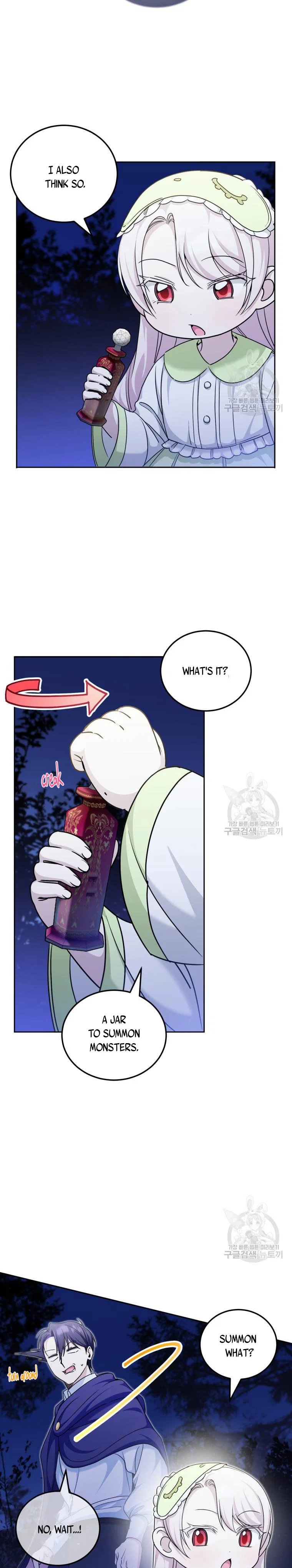 The Princess is Evil Chapter 75 – Page 3