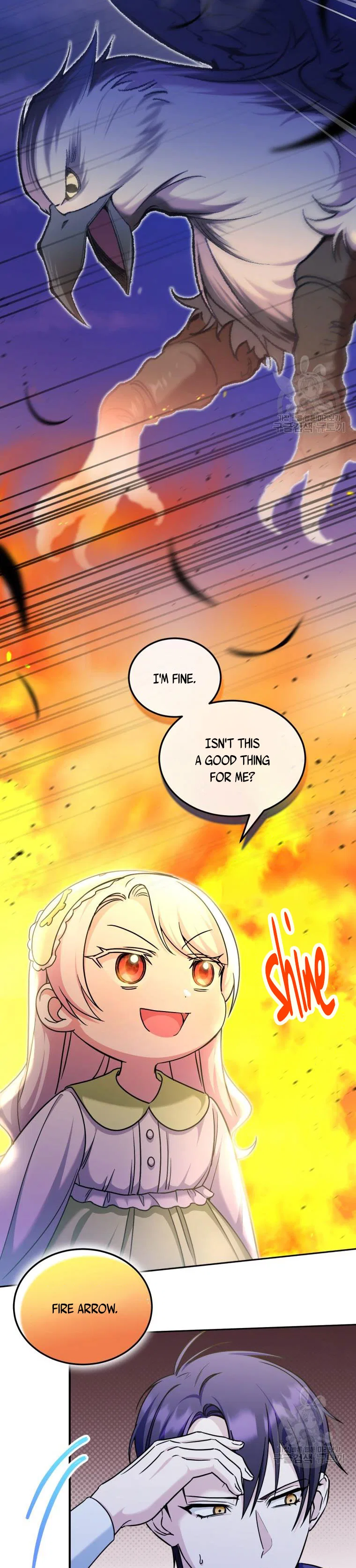 The Princess is Evil Chapter 75 – Page 5