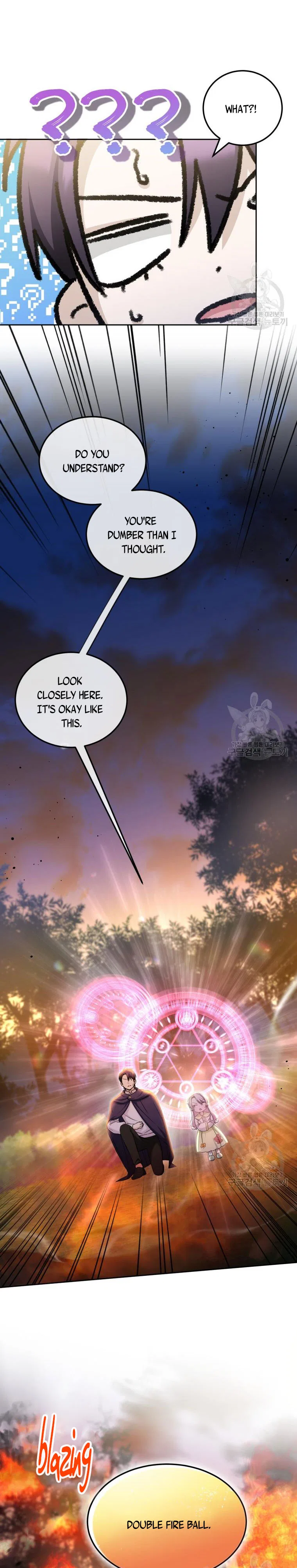 The Princess is Evil Chapter 75 – Page 9