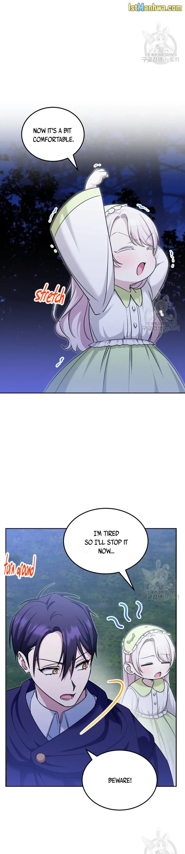 The Princess is Evil Chapter 75 – Page 11