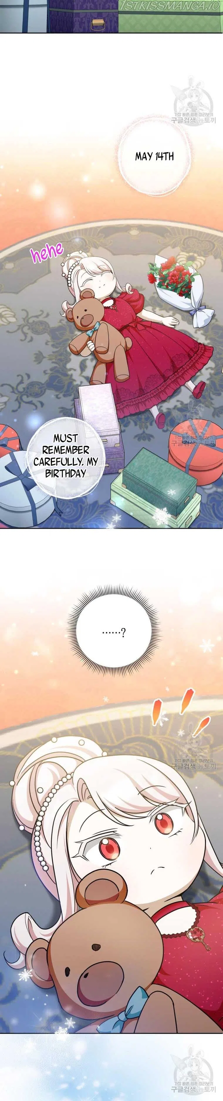 The Princess is Evil Chapter 74 – Page 4