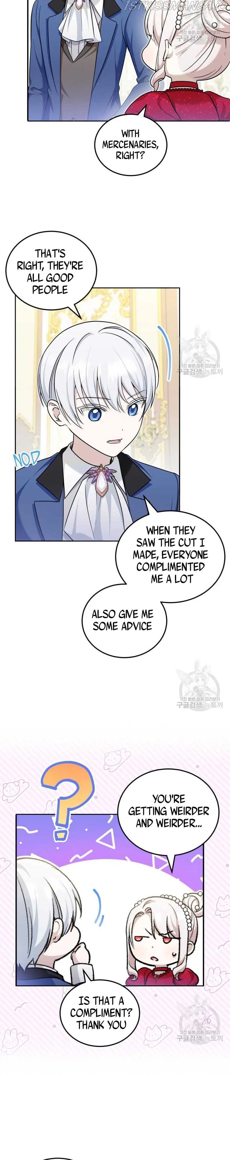 The Princess is Evil Chapter 74 – Page 8