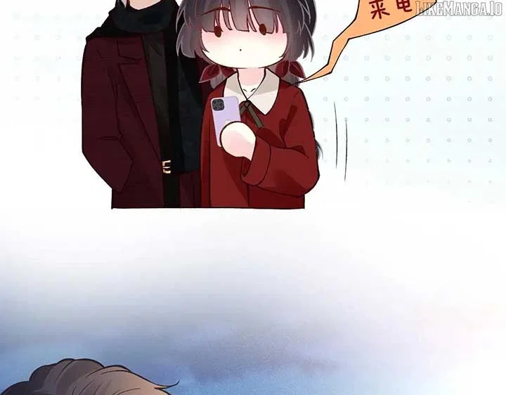 Everyone’s Darling Chapter 282 – Page 12