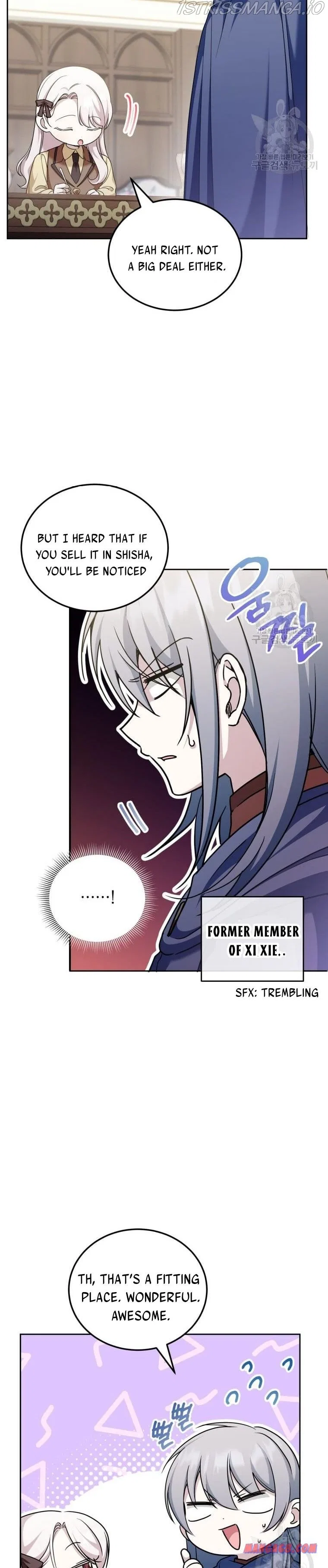 The Princess is Evil Chapter 73 – Page 3