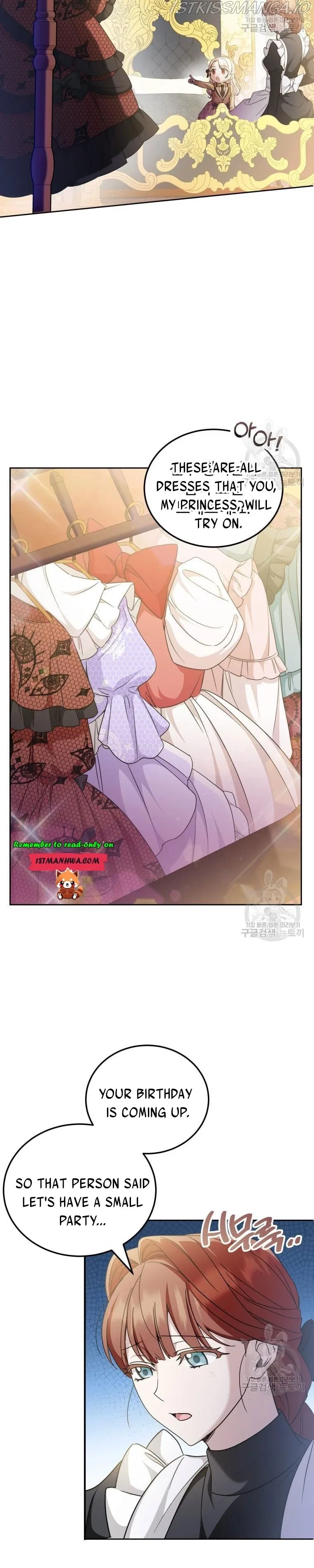 The Princess is Evil Chapter 73 – Page 11